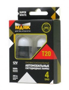 Светодиод 12V T20 4SMD(2835) W3x16d SUPER WHITE (2бл) 12T20/BLK10/2BL Маяк Светодиод 12V T20 4SMD(2835) W3x16d SUPER WHITE (2бл) 12T20/BLK10/2BL Маяк