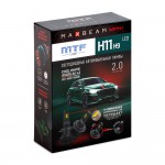 Светодиодные лампы MTF Light, серия MaxBeam Mini, H11/H9, 12V, 45W, 4500lm, 6000K, кулер, комплект.