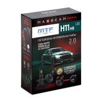 Светодиодные лампы MTF Light, серия MaxBeam Mini, H11/H9, 12V, 45W, 4500lm, 6000K, кулер, комплект.