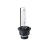 Ксеноновая лампа D2S 4300К Classic 0210035000 SVS