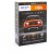 Светодиодные автолампы MTF Light серия CYBER LIGHT, HB4(9006), 12V, 45W, 3750lm, 6000K, кулер, комп