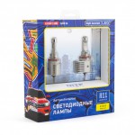 Светодиодные автолампы MTF Light серия Night Assistant, 4500K, H11/H8/H9/H16, ком-кт.