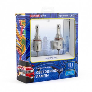 Светодиодные автолампы MTF Light серия Night Assistant, 5500K, H11/H8/H9/H16, ком-кт.