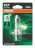Автолампа  H7 12V 55W (PX26d) ULTRA LIFE  64210ULT-01B  OSRAM