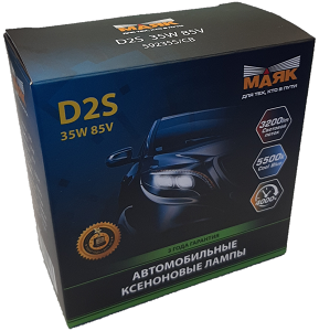 Лампы ксеноновые D2S 5500К Cool Blue 85V 35W ( комплект 2шт.)  МАЯК