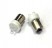 Светодиод 12V T15 WHITE (3LED) BA15S б/отраж (поворот) Маяк
