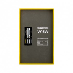 Светодиодная автолампа MTF LIGHT, серия BACK LIGHT 5000К, W16W в фонарь зад. хода (1шт)12В,10Вт, MTF
