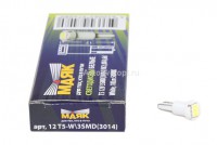 Светодиод 12V T5 (3SMD) (3014) WHITE W2.0x4.6D (панель приборов) Маяк