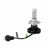 Комплект светодиодных ламп SVS H4 hi/low серии X3 Philips-чип/6000Lm/9-32V/50W