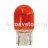 Автолампа  12V WY21W (W3*16d) 17629 CP NARVA