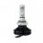 Комплект светодиодных ламп SVS HB4/HB3 серии X3 Philips-чип/6000Lm/9-32V/50W