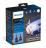 Светодиод H11 Ultinon Pro9000 HL LED 5800K 11362U90CWX2 PHILIPS
