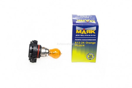 Автолампа PSY 12V 24W (PG20/4) 61224ORANGE "Маяк" Автолампа PSY 12V 24W (PG20/4) 61224ORANGE "Маяк"