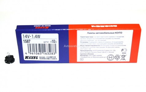 Автолампа 14V T4,7  1,4W-с патроном 1587 Koito