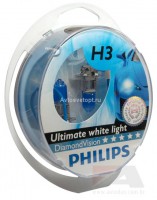 Автолампа H3 12V 55W (РK22s) Diamond Vision 5000K (2шт) 12336DVS2  PHILIPS